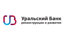 Банк Уральский Банк Реконструкции и Развития в Старой Станице